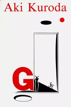 Couverture du produit · Kuroda, cosmogarden