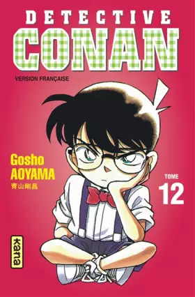 Couverture du produit · Détective Conan, tome 12
