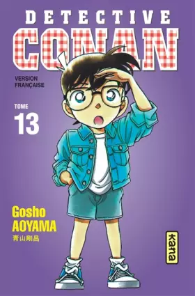 Couverture du produit · Détective Conan, tome 13