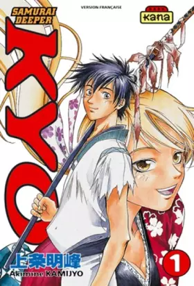 Couverture du produit · Samurai Deeper Kyo, tome 1