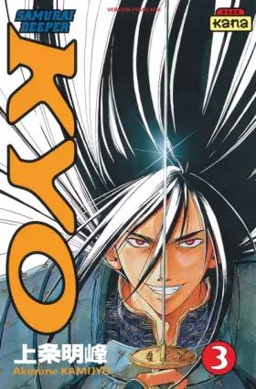 Couverture du produit · Samurai Deeper Kyo, tome 3
