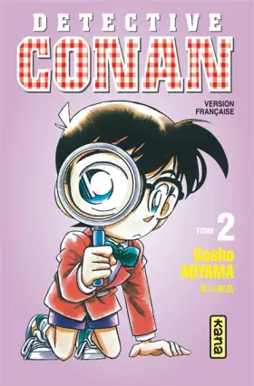 Couverture du produit · Détective Conan, tome 2