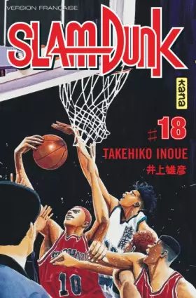 Couverture du produit · Slam Dunk, tome 18