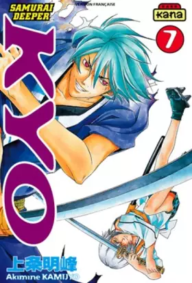 Couverture du produit · Samurai Deeper Kyo, tome 7