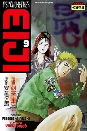 Couverture du produit · Psychometrer Eiji, tome 9