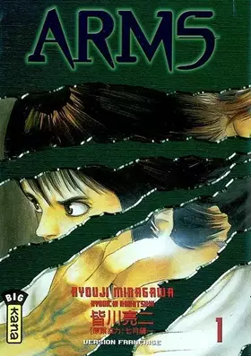 Couverture du produit · Arms, tome 1