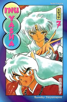 Couverture du produit · Inu-Yasha, tome 7