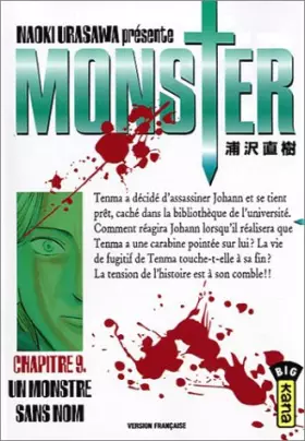 Couverture du produit · Monster, tome 9 : Un monstre sans nom