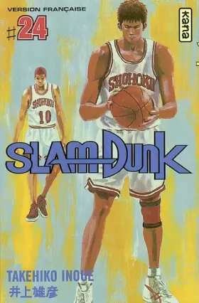 Couverture du produit · Slam Dunk, tome 24