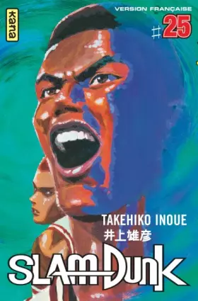 Couverture du produit · Slam Dunk, tome 25
