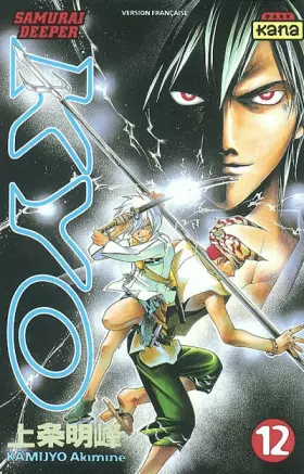 Couverture du produit · Samurai Deeper Kyo, tome 12