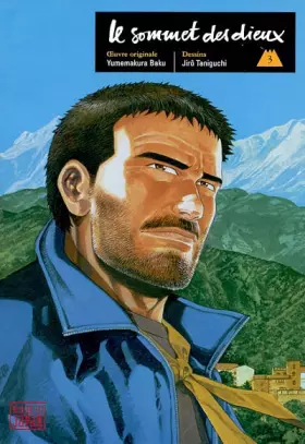 Couverture du produit · Le Sommet des dieux, tome 3