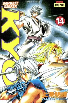 Couverture du produit · Samurai Deeper Kyo, tome 14