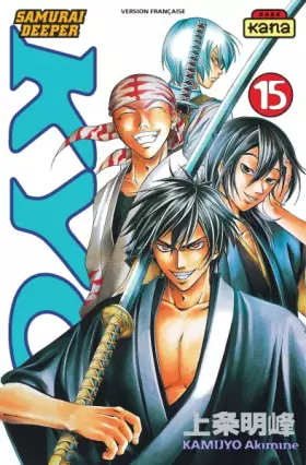 Couverture du produit · Samurai Deeper Kyo, tome 15