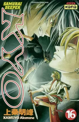 Couverture du produit · Samurai Deeper Kyo, tome 16