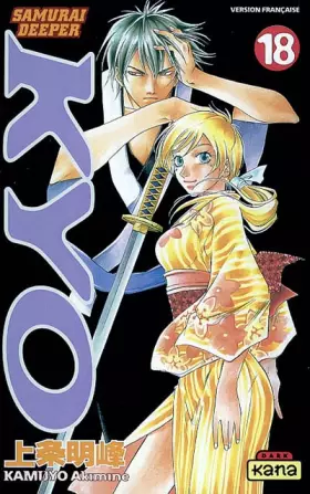 Couverture du produit · Samurai Deeper Kyo, tome 18