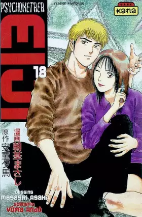 Couverture du produit · Psychometrer Eiji, Tome 18 :