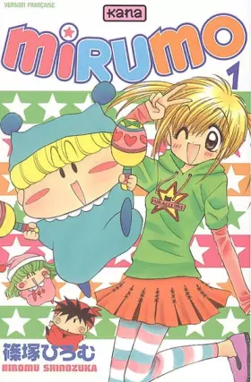 Couverture du produit · Mirumo de Pon, tome 1