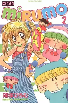 Couverture du produit · Mirumo de Pon, Tome 2 :