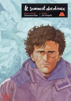 Couverture du produit · Le Sommet des dieux, tome 4