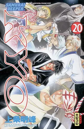 Couverture du produit · Samurai Deeper Kyo, tome 20