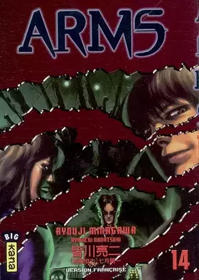 Couverture du produit · Arms, tome 14