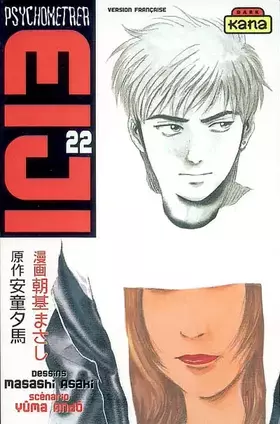 Couverture du produit · Psychometrer Eiji, Tome 22 :