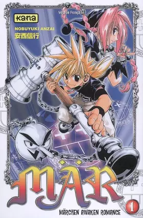 Couverture du produit · Mar Vol.1