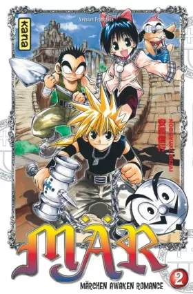 Couverture du produit · Mär, tome 2