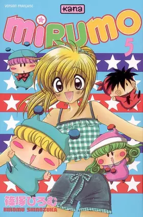 Couverture du produit · Mirumo de Pon, Tome 5 :