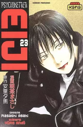 Couverture du produit · Psychometrer Eiji, Tome 23 :