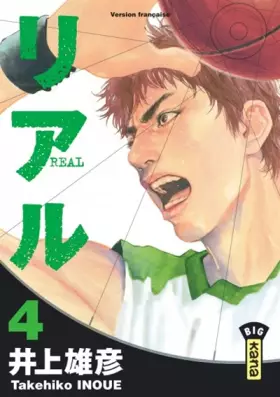 Couverture du produit · Real Vol.4