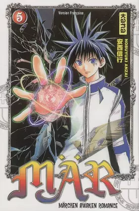 Couverture du produit · Mär - Tome 5