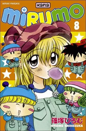 Couverture du produit · Mirumo de Pon, Tome 8 :