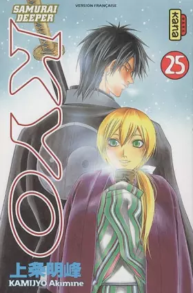 Couverture du produit · Samouraï Deeper Kyo, tome 25