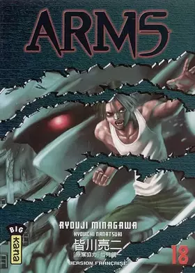 Couverture du produit · Arms, tome 18