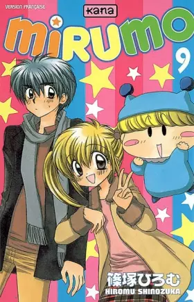 Couverture du produit · Mirumo de Pon, Tome 9 :