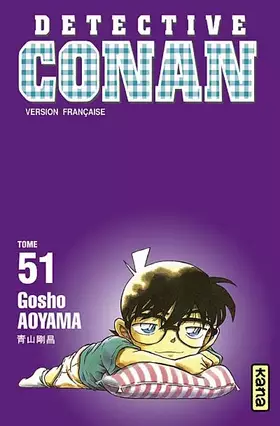 Couverture du produit · Détective Conan Vol.51