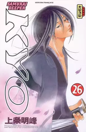 Couverture du produit · Samourai Deeper Kyo, tome 26