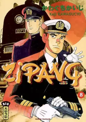 Couverture du produit · Zipang Vol.8