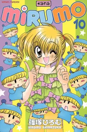 Couverture du produit · Mirumo de Pon, Tome 10 :