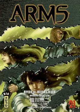 Couverture du produit · Arms, tome 21