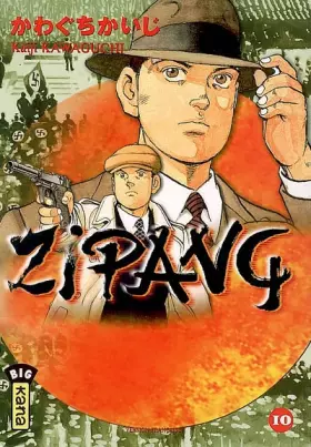 Couverture du produit · Zipang Vol.10