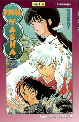 Couverture du produit · Inu-Yasha, tome 22