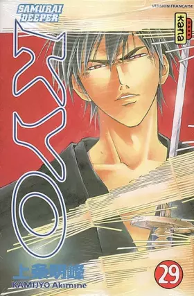 Couverture du produit · Samurai Deeper Kyo Vol.29