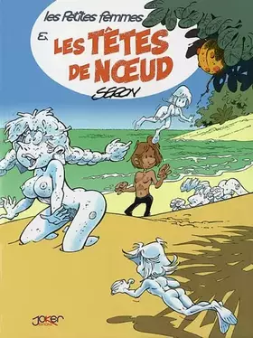 Couverture du produit · Les Petites Femmes, tome 3