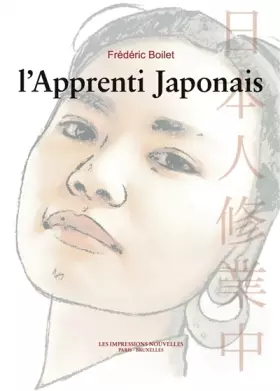 Couverture du produit · L'Apprenti Japonais