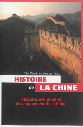 Couverture du produit · Histoire de la Chine
