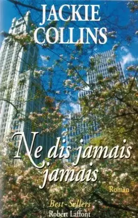 Couverture du produit · Ne dis jamais jamais