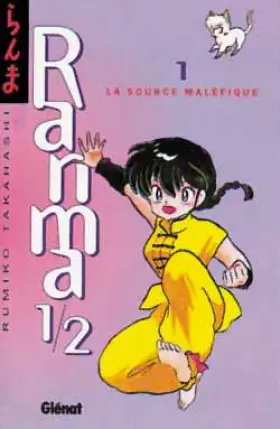 Couverture du produit · Ranma 1/2, tome 1 : La Source maléfique